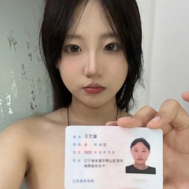 裸贷|肉偿|自慰|举牌